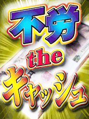 banner180_240_4.gif